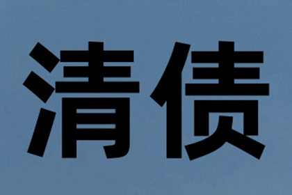 成功为健身房追回80万会员费